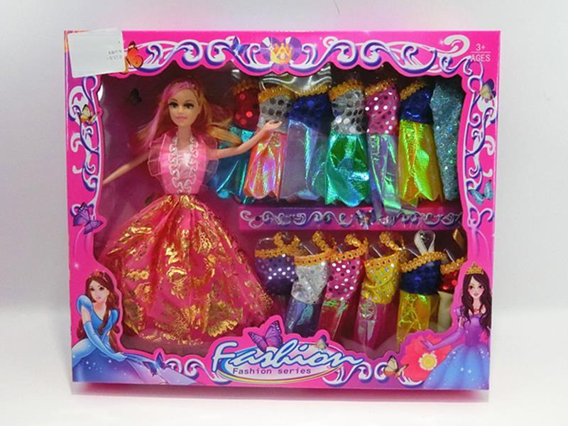 Solid Doll Toy