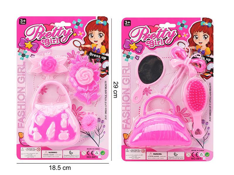 Girls Beauty Toy