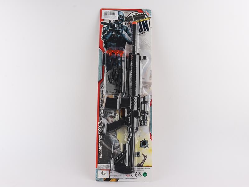 Needle Gun Set