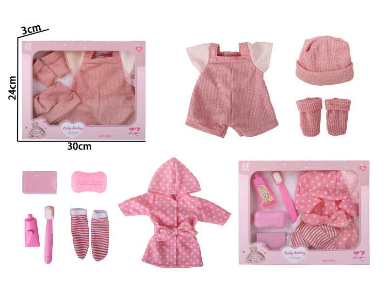16-18 Inch Wash And Leisure Suit Clothes In Two Styles