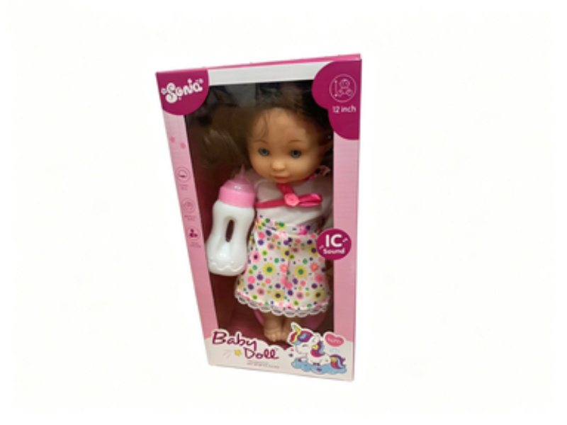 Eco-Friendly Doll Set