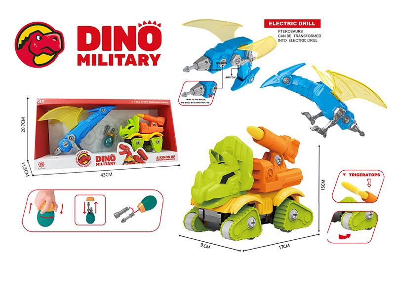 DIY Assembly Triceratops Military Missile Vehicle + Pterosaur Transformation Electric Drill(Slide Function)