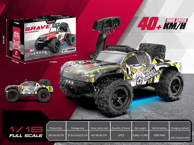 2.4G 1:18 Remote Control 4WD High-Speed Off-Road Vehicle