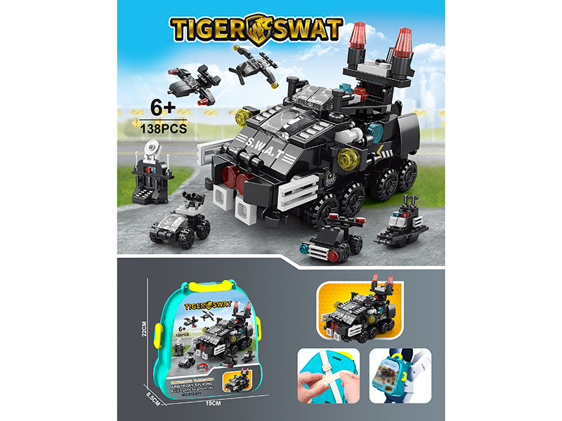 Armed Car Building Blocks Backpack (138 PCS)