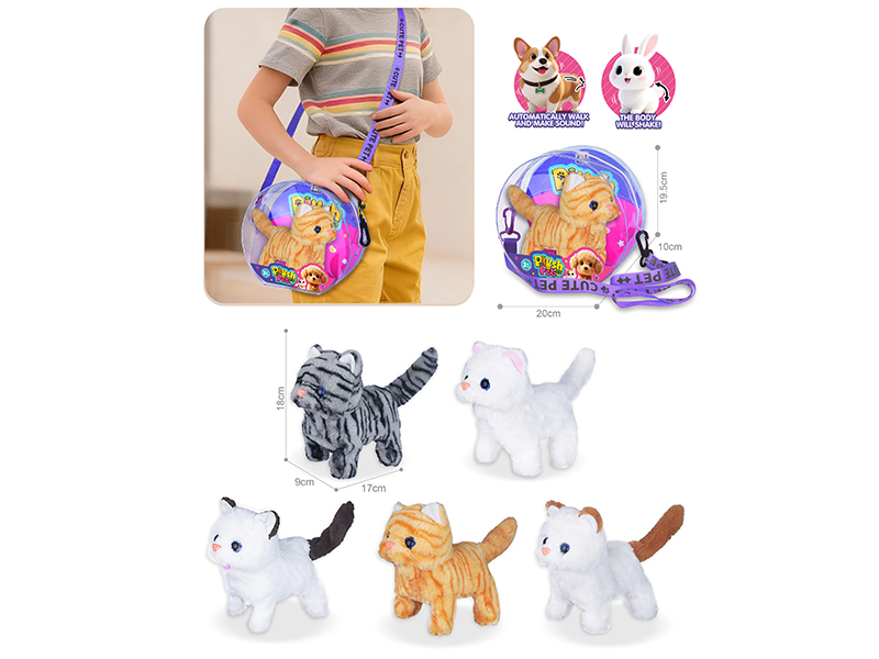B/O Plush Pet Cat Single-Shoulder Bag