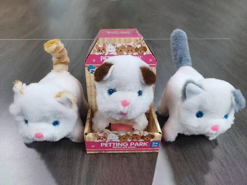 B/O Plush Cute Cat