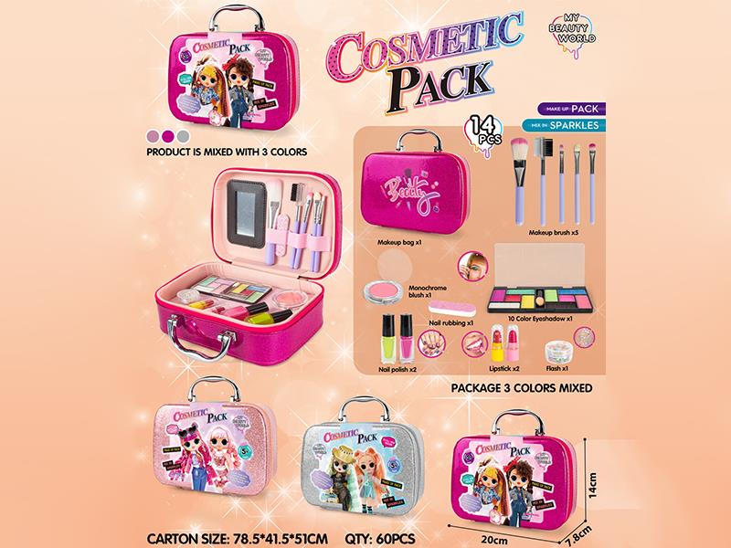 LOL Make Up Bag 14pcs