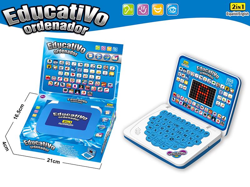 Castellano Learning Machine