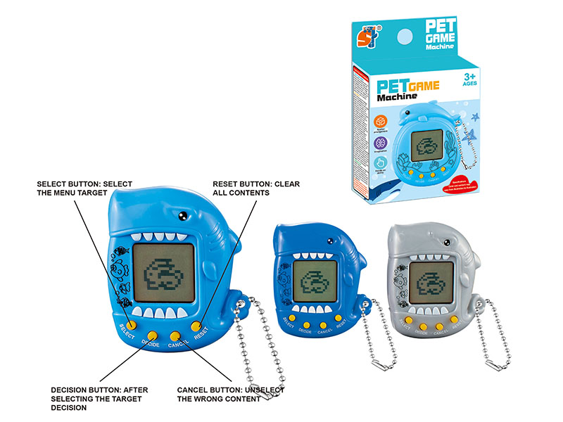 Pet Game Machine