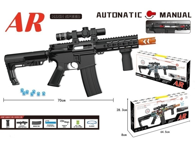 Ar Water Bomb Gun