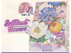Acoq12S60 Fantasia Gold Foil Silvered Flowers 40X50