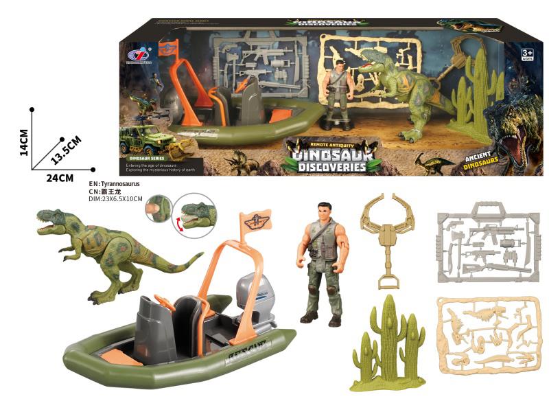 Dinosaur Scene Set