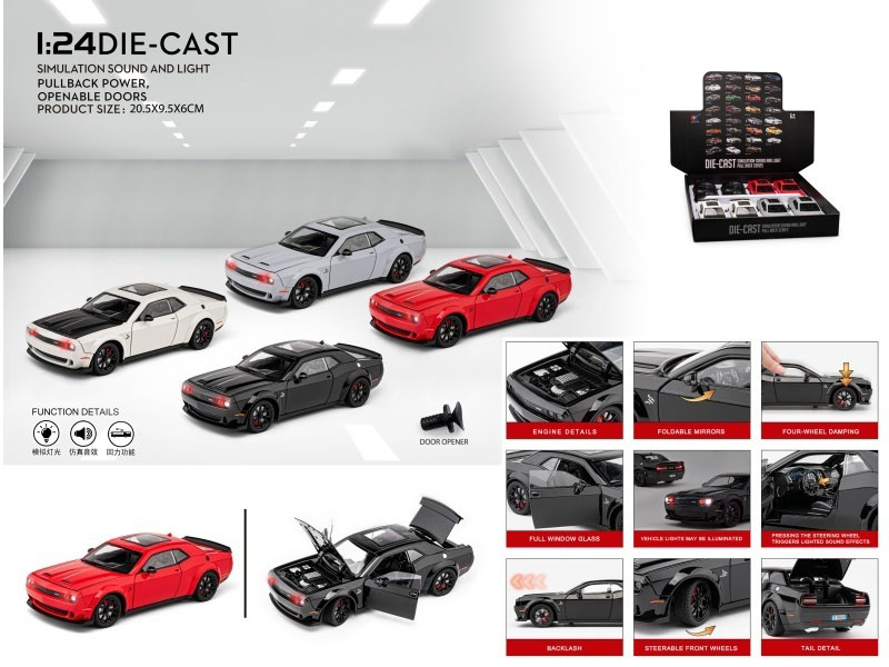 1:24 Dodge Hellcat