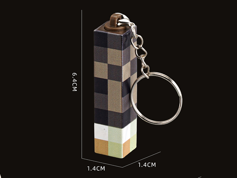Minecraft Torch Light Keychain