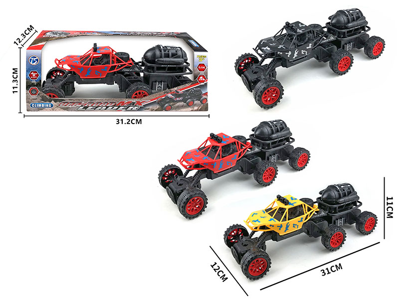 Slide 6 Wheel Comouflage Climbing Vehicle
