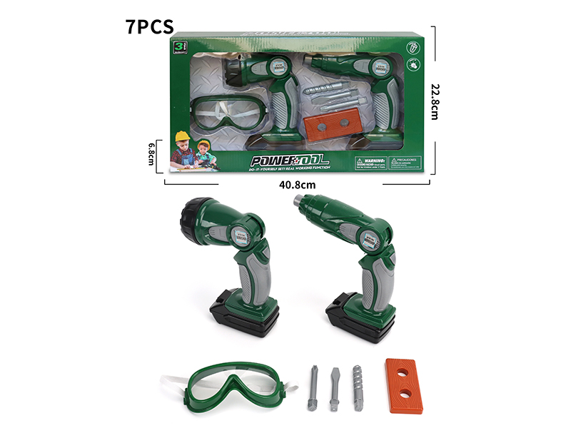 Power Tools Set(With Lights)7pcs