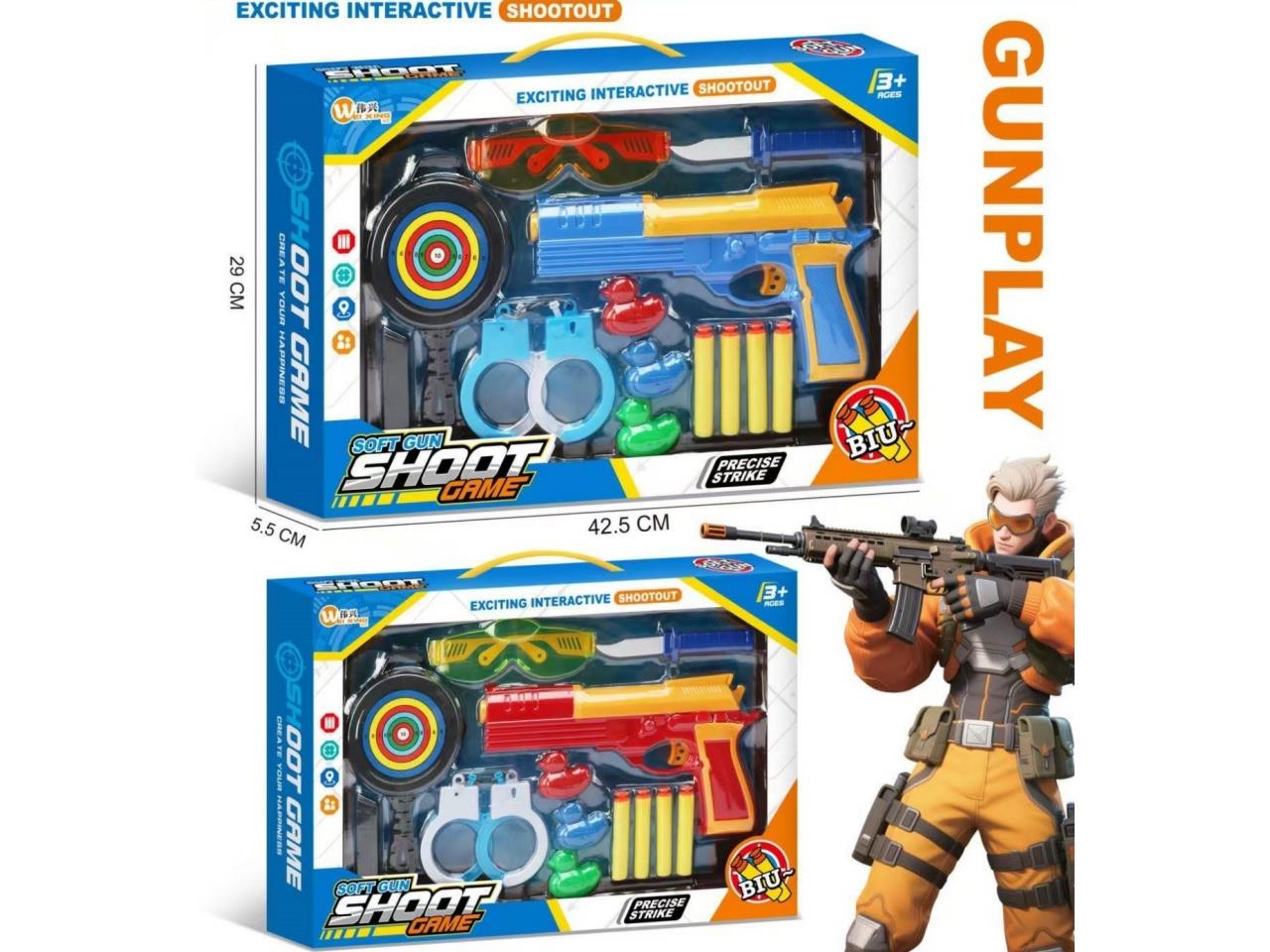 Shooting Suit