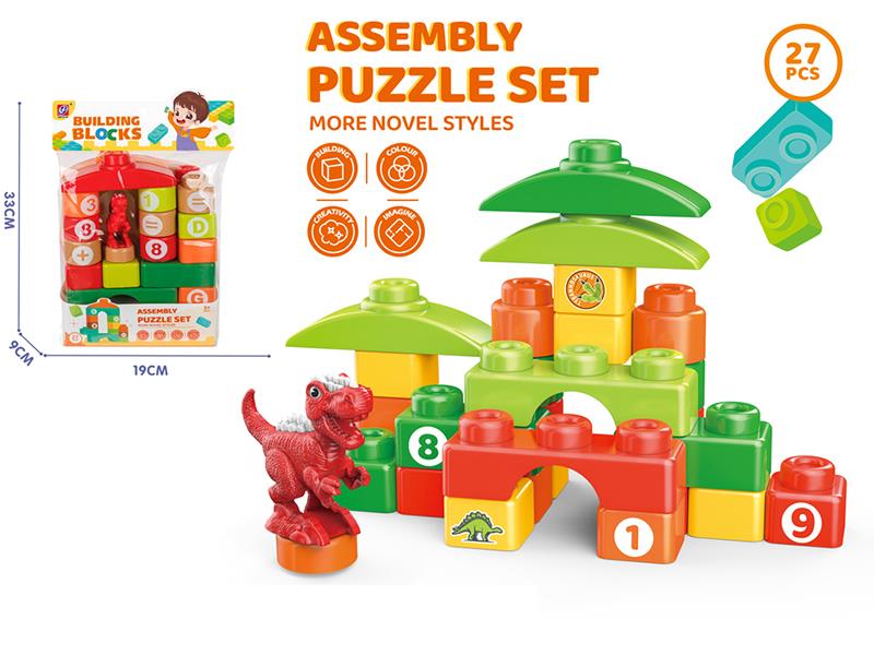 Building Blocks 27PCS