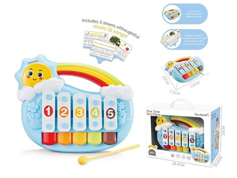Xylophone
