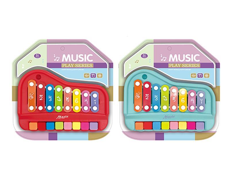 Xylophone