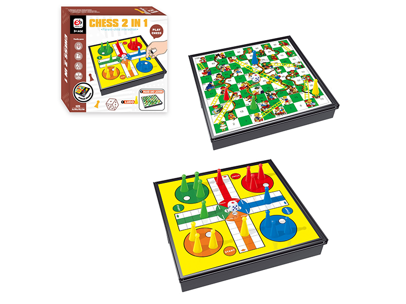 Flight Chess & Snake Ladder Game