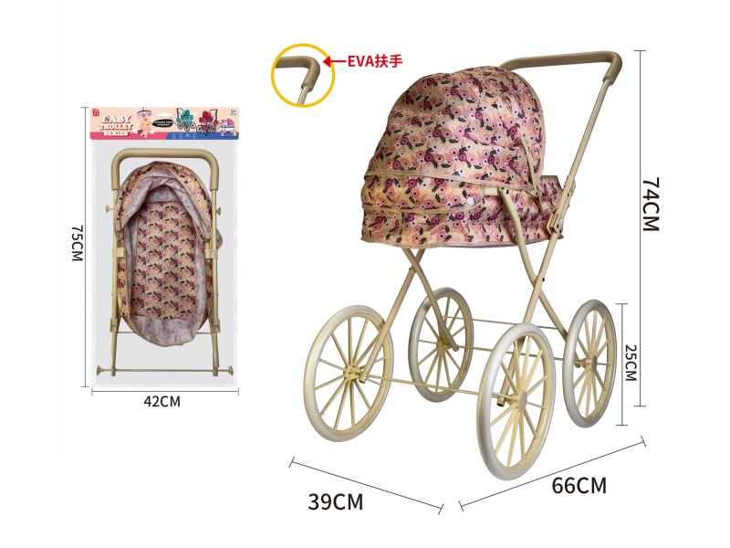 Thick Cloth Baby Stroller Toy(Iron)