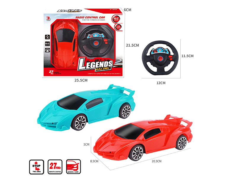 1:20 2CH Remote Control Lamborghini Car Model