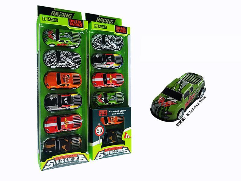 Metal Pull Back Car 6pcs