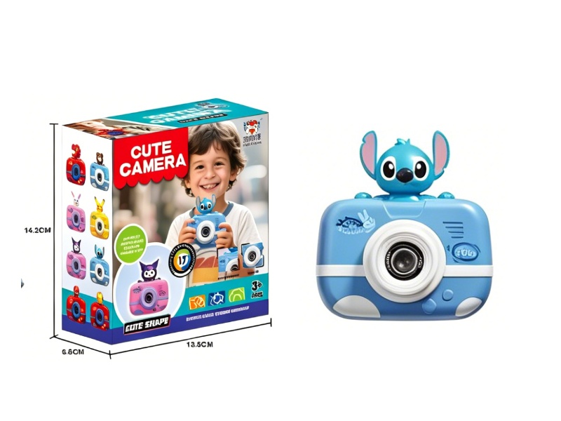 Children'S Camera Can Take Photos, Record Videos And Play Games (In  Shape Of Teddy)