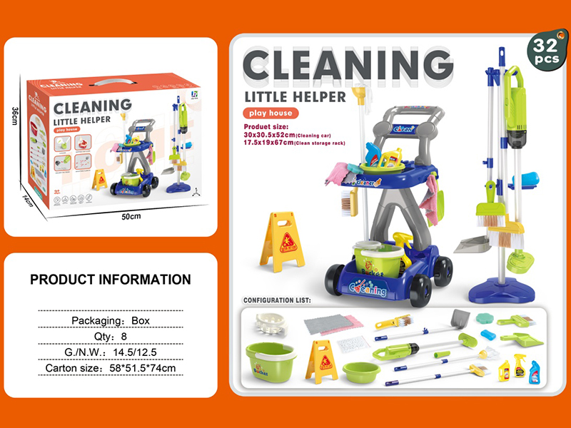 Blue Cleaning Cart Set 32pcs
