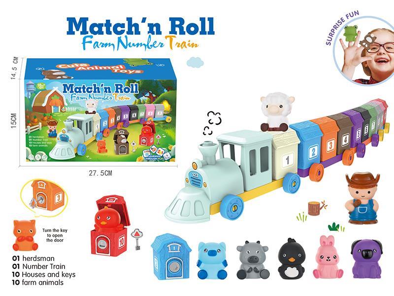 Educational Farm Number Train