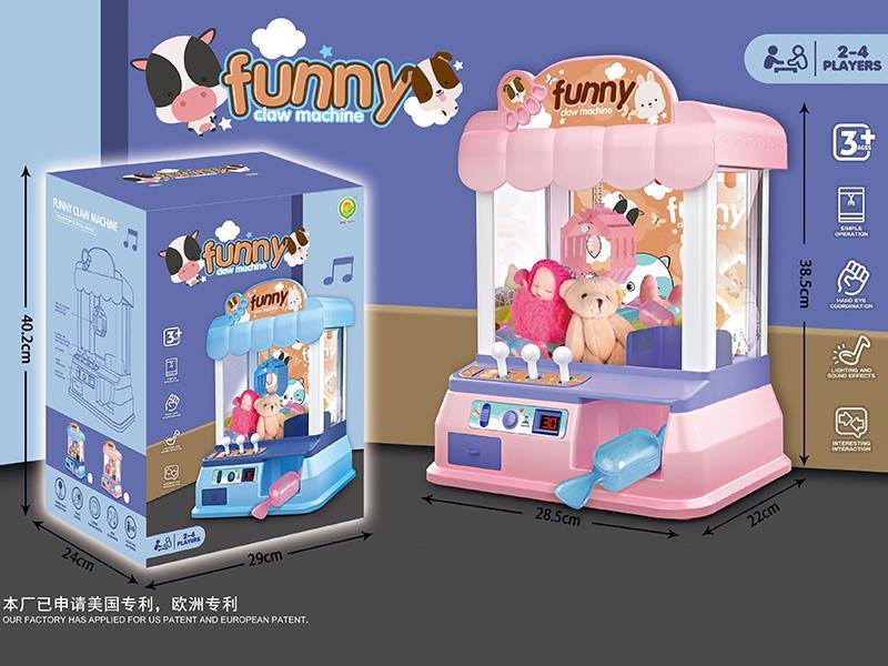 B/O Claw Machine