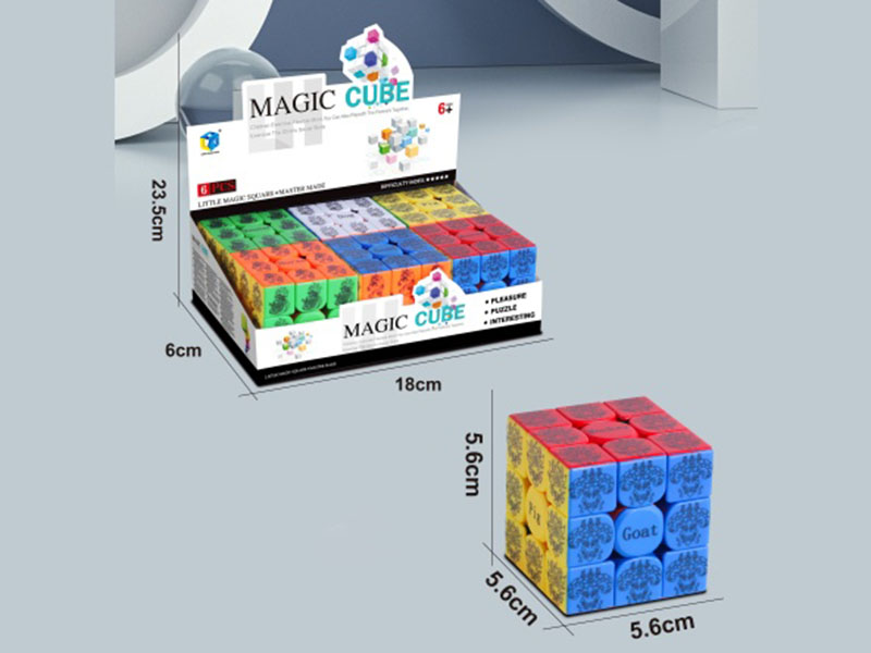 3X3 Solid Color Rubik'S Cube Zodiac 2