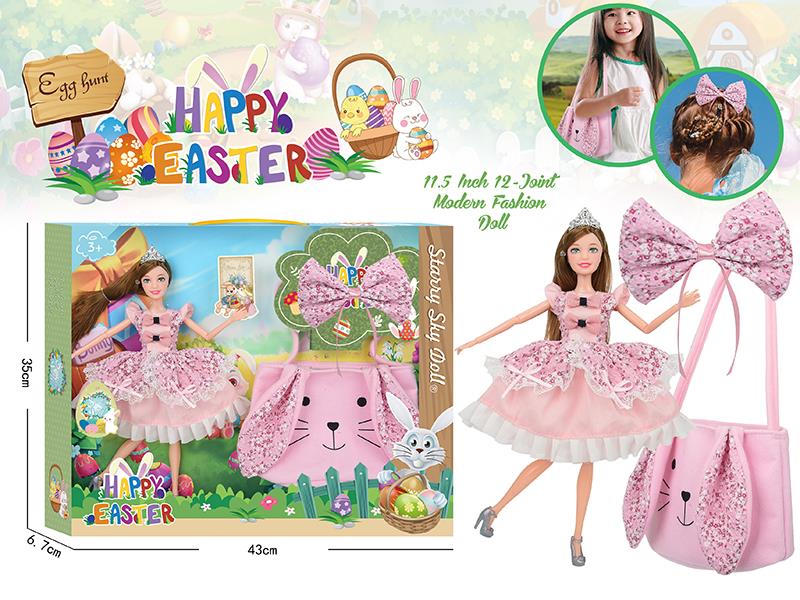 Easter Theme 11.5