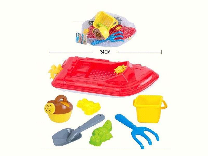 Beach Toy