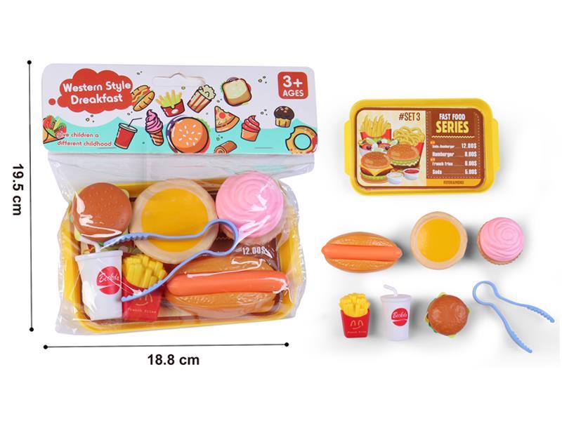 Western Style Cuisine Toy Set