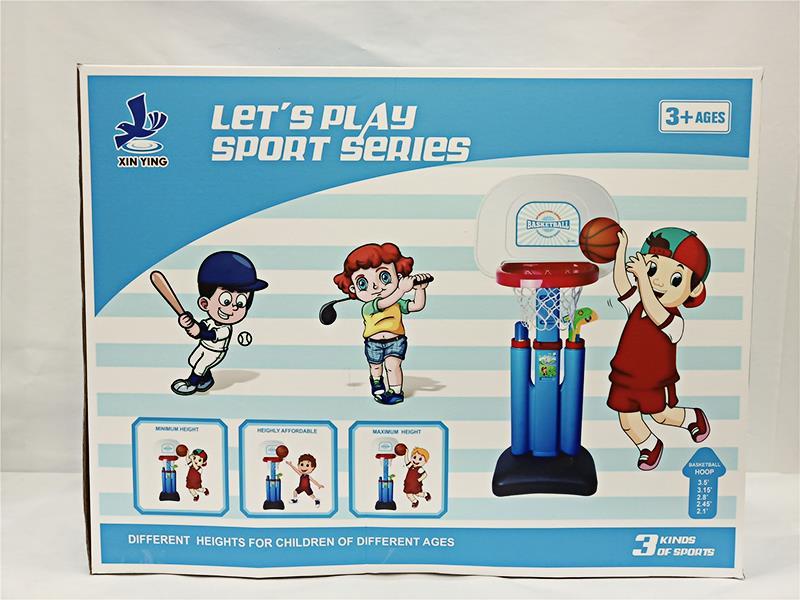 4 In 1 Basketball Stand