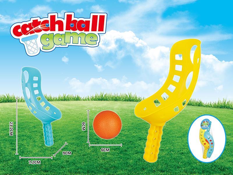Catch Ball Game