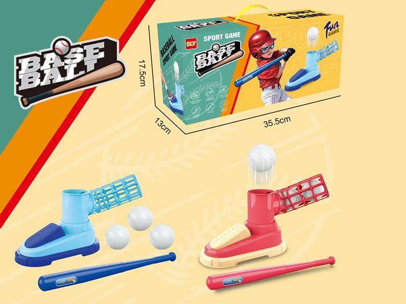 Baseball Set