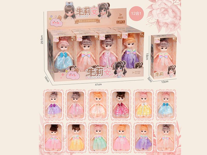 6" Lovely Doll 12pcs