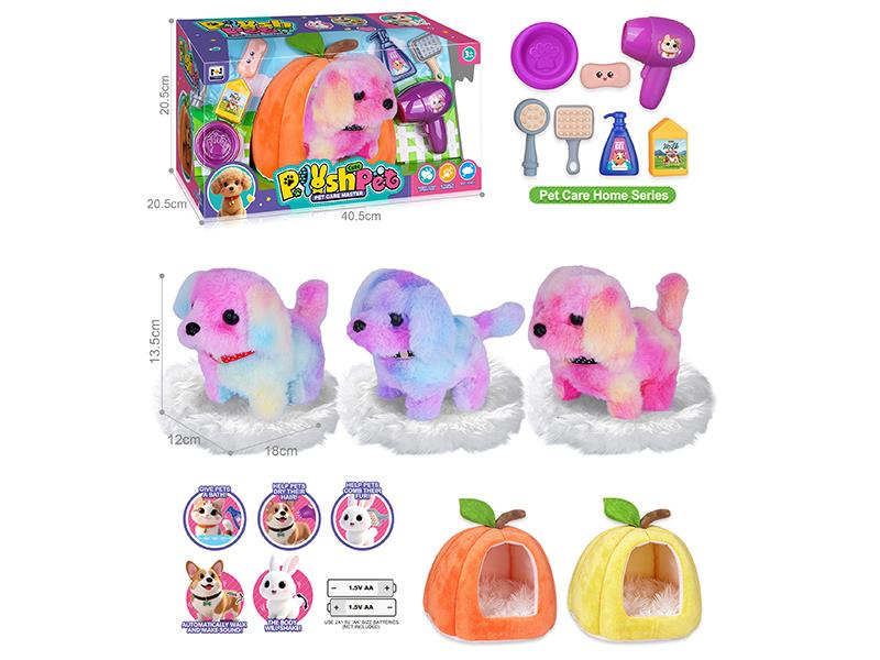 B/O Simulated Plush Pet Colorful Dog Large Dog House Pet Care Home Set