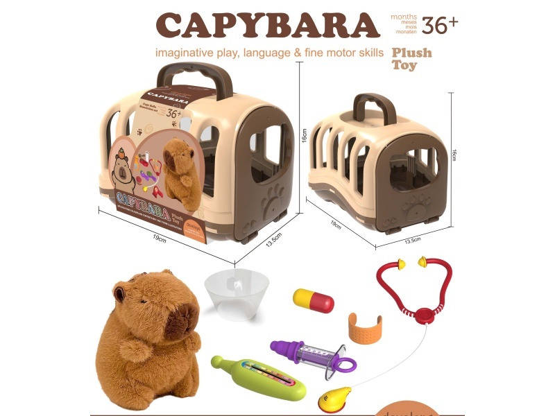 Pet Medical Kit