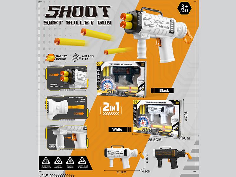 Manual Soft Bullet Gun