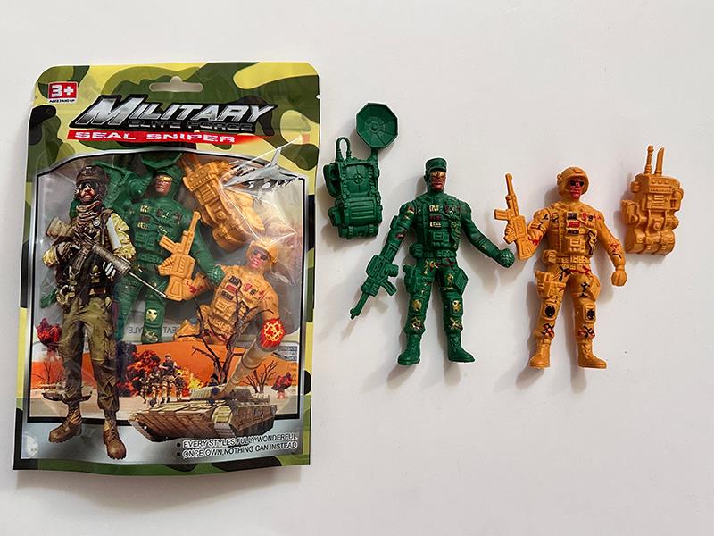 16cm Soldier + 12cm Soldier + 8cm Soldier + 1 Tree + 1 Flag
