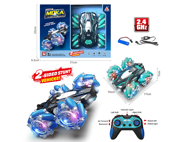 Remote Control Drift Double-Sided Stunt Car