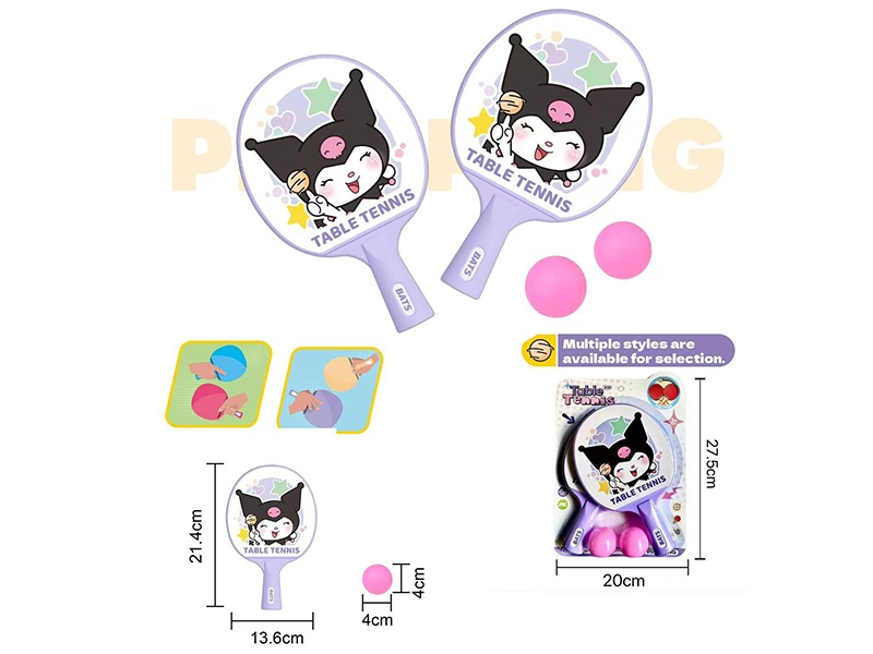 Kuromi Table Tennis