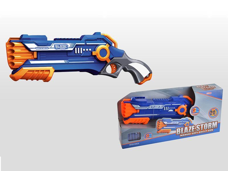 Soft Bullet Gun