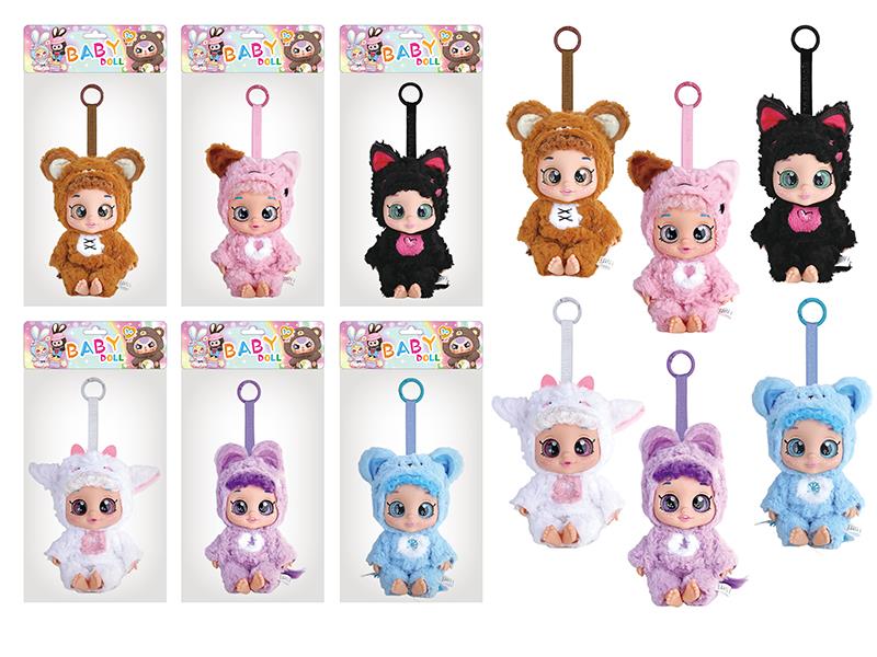 7" 5 Joints 5D Eyes Baby Doll Keychain With 4 Sounds IC