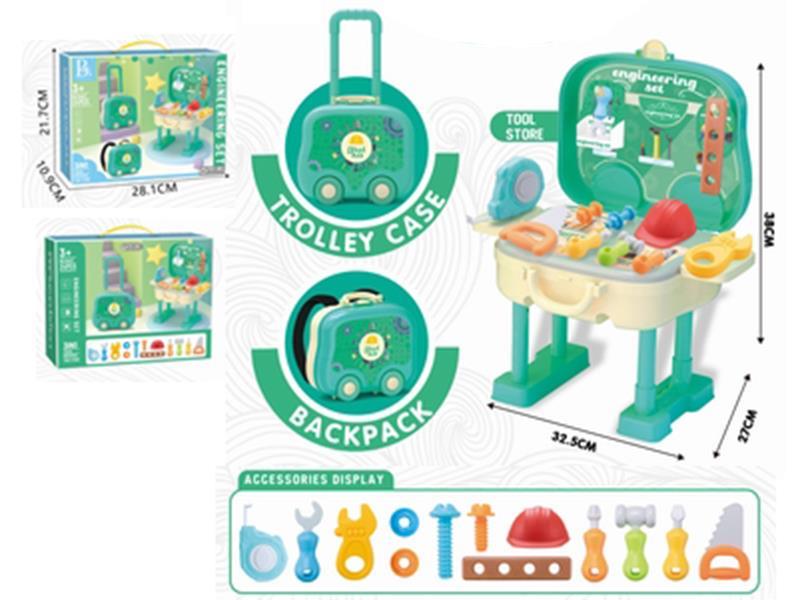 Backpack + Trolley Case + Tool Stand