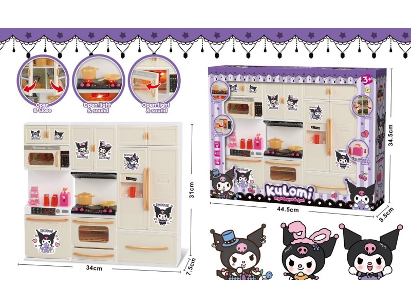 Coolomi Kitchen Series (Lighting And Music With 3 Ag13 Electronic Chips)